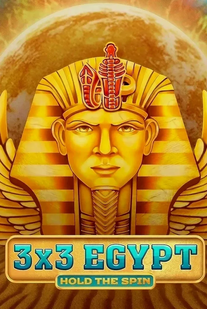 3x3 egypt hold the spin
