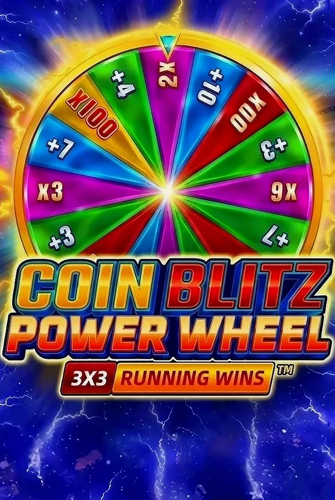 Cpin blitz power wheel 3x3 running wins